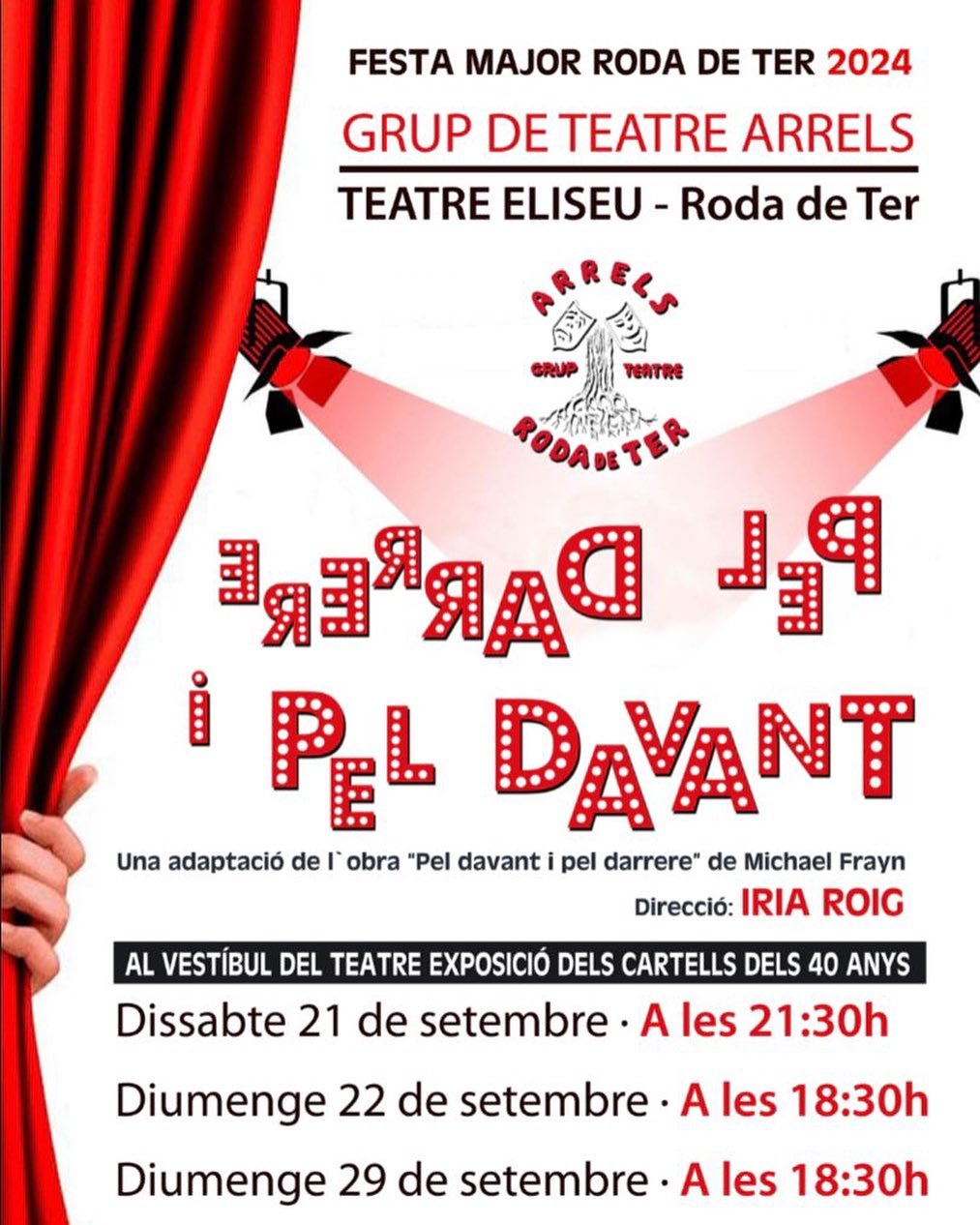 Teatre  