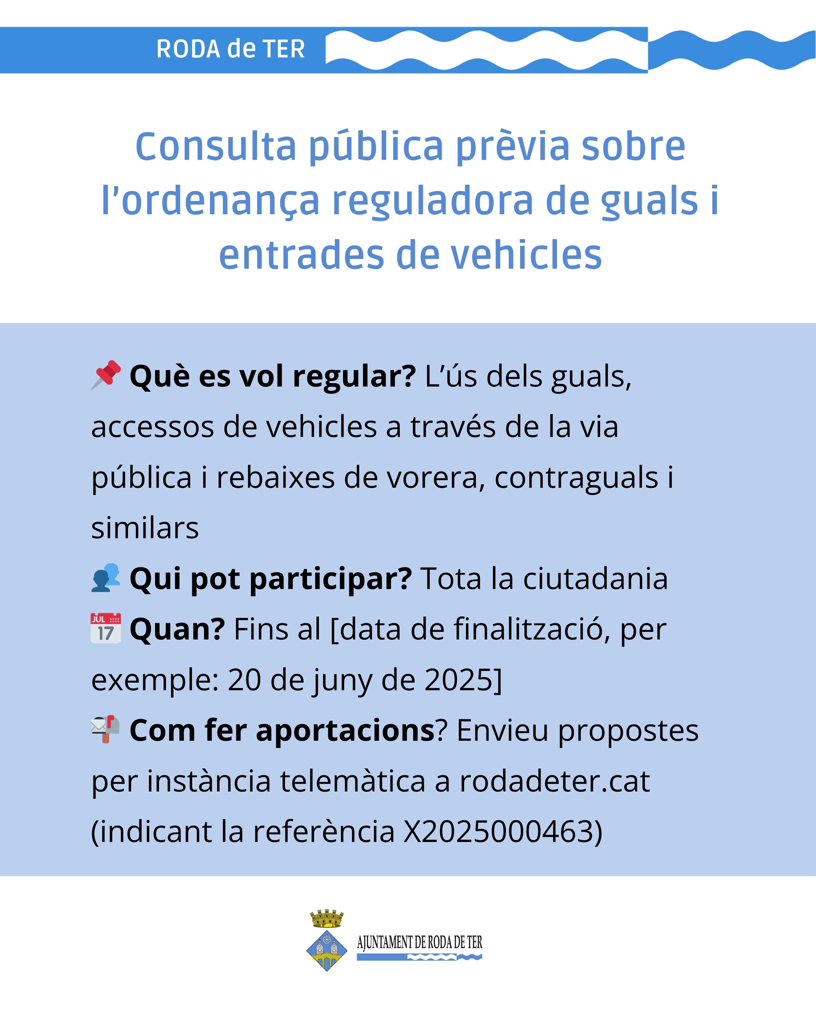 Consulta pública de participació ciutadana per a l'ordenança reguladora de guals i entrades de vehicles